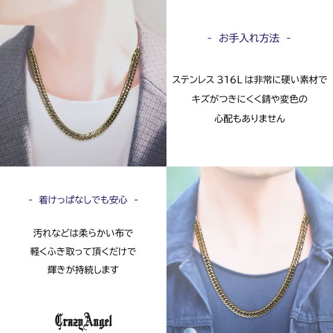 CrazyAngel 喜平ネックレス 金 メンズ ネックレス チェーン 喜平
