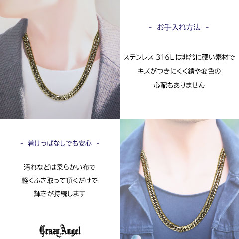 CrazyAngel 喜平ネックレス 金 メンズ ネックレス チェーン 喜平
