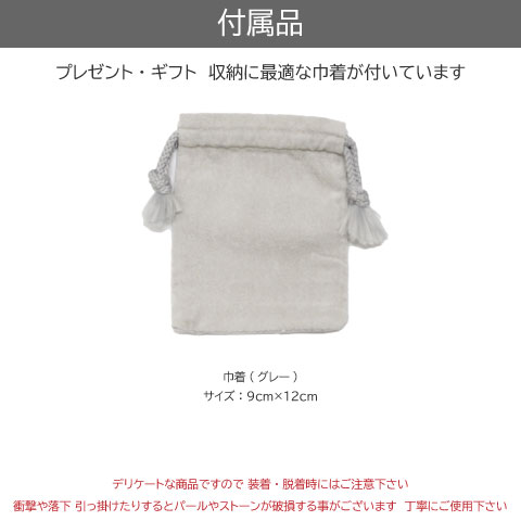 ピンブローチ　南洋真珠　ダイヤ0.１　オニキス　K18Pt900 入学式卒業式 楽天市場】K18 南洋真珠 ブローチ 12mm up/ブルーイッシュ