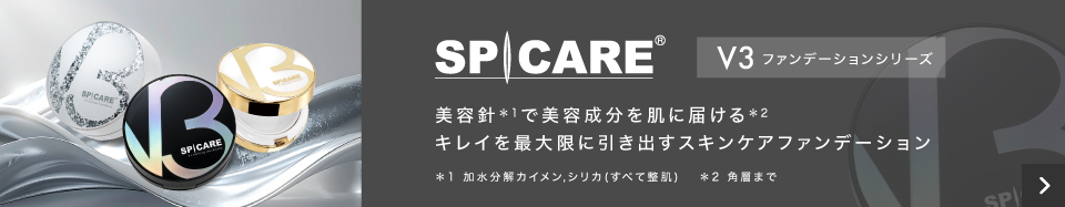 BJC公式ショップ - Yahoo!ショッピング