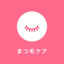 BJC公式ショップ - Yahoo!ショッピング