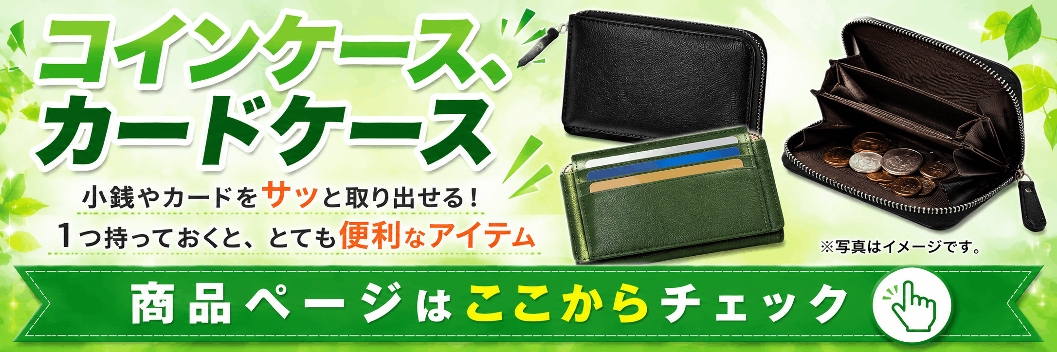 財布 メンズ 二つ折り PUレザー VALENTINO CHRISTY バレンチノ