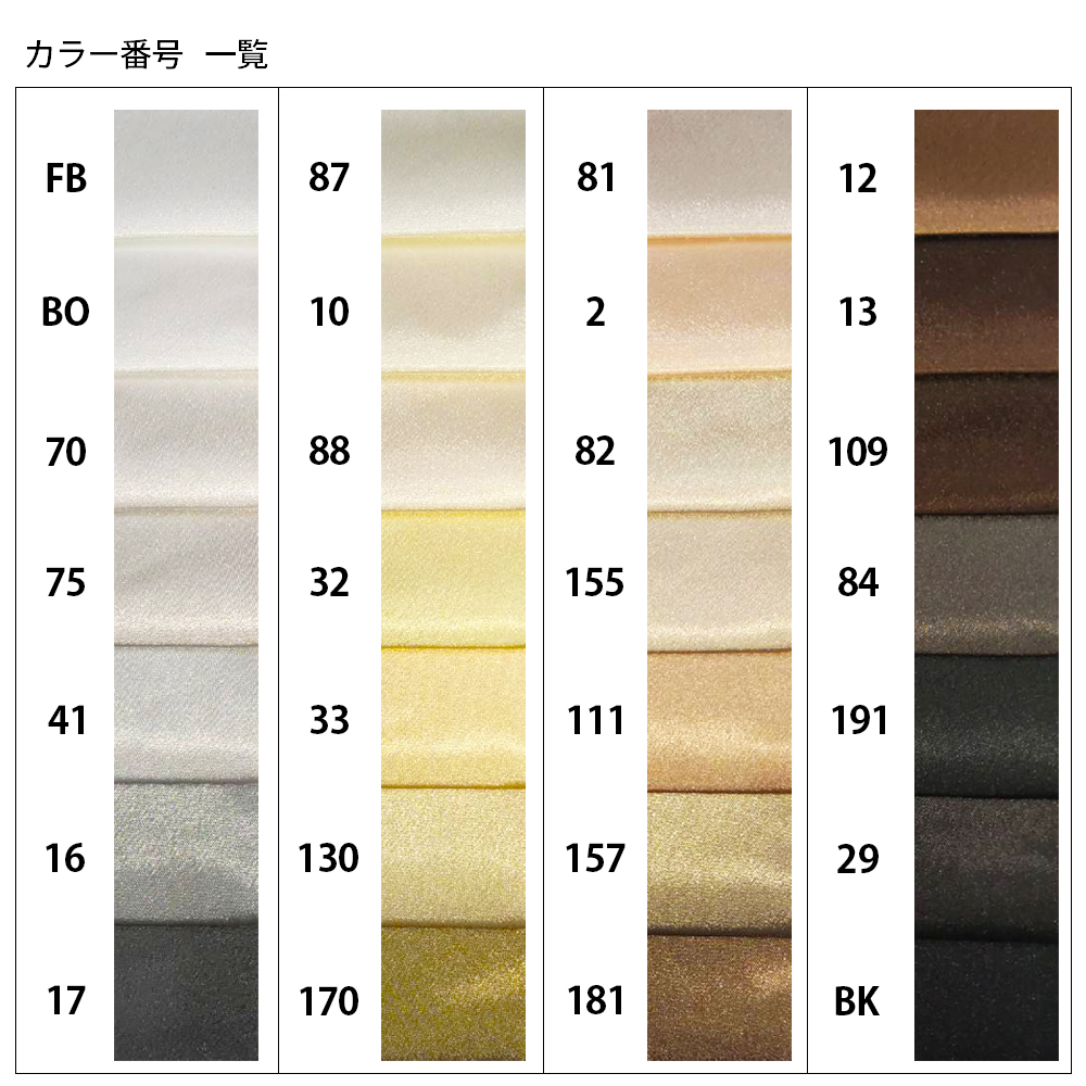3109s-color1.jpg