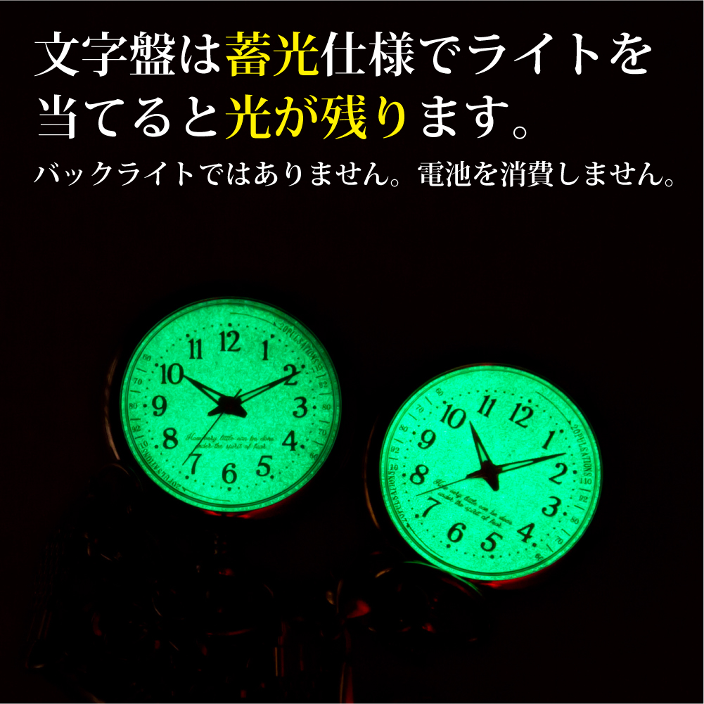 3WAY蓄光 ナースウォッチ l 1年保証書付き ピンクゴールド 日本製