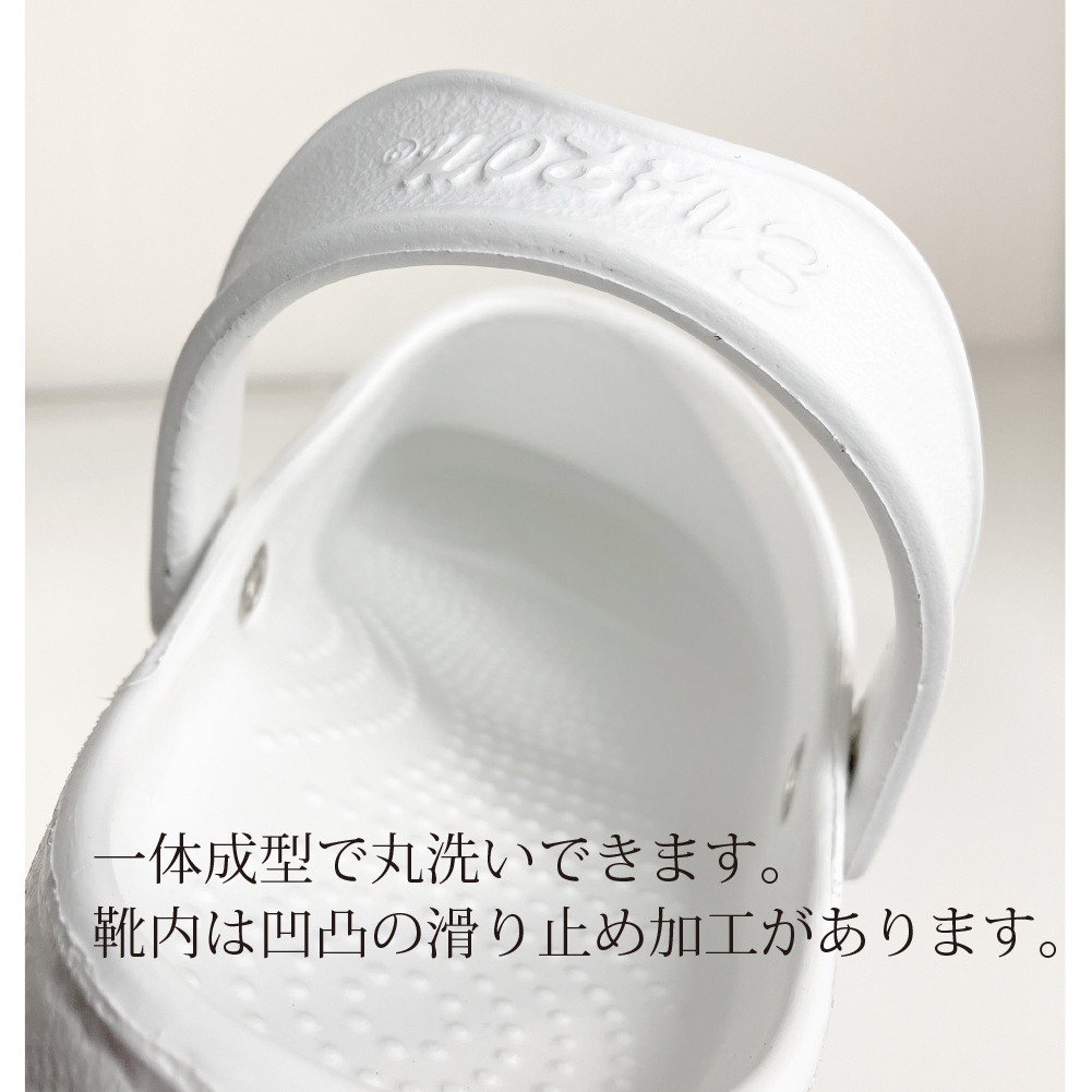 エバロンサンダル　ＳＡ−８  ﾌｼﾞﾝS(22-22.5CM) サックス