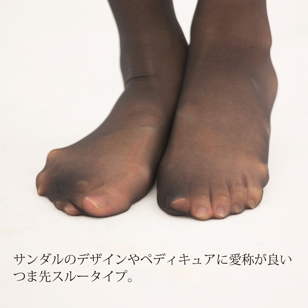 パンスト つま先画像 