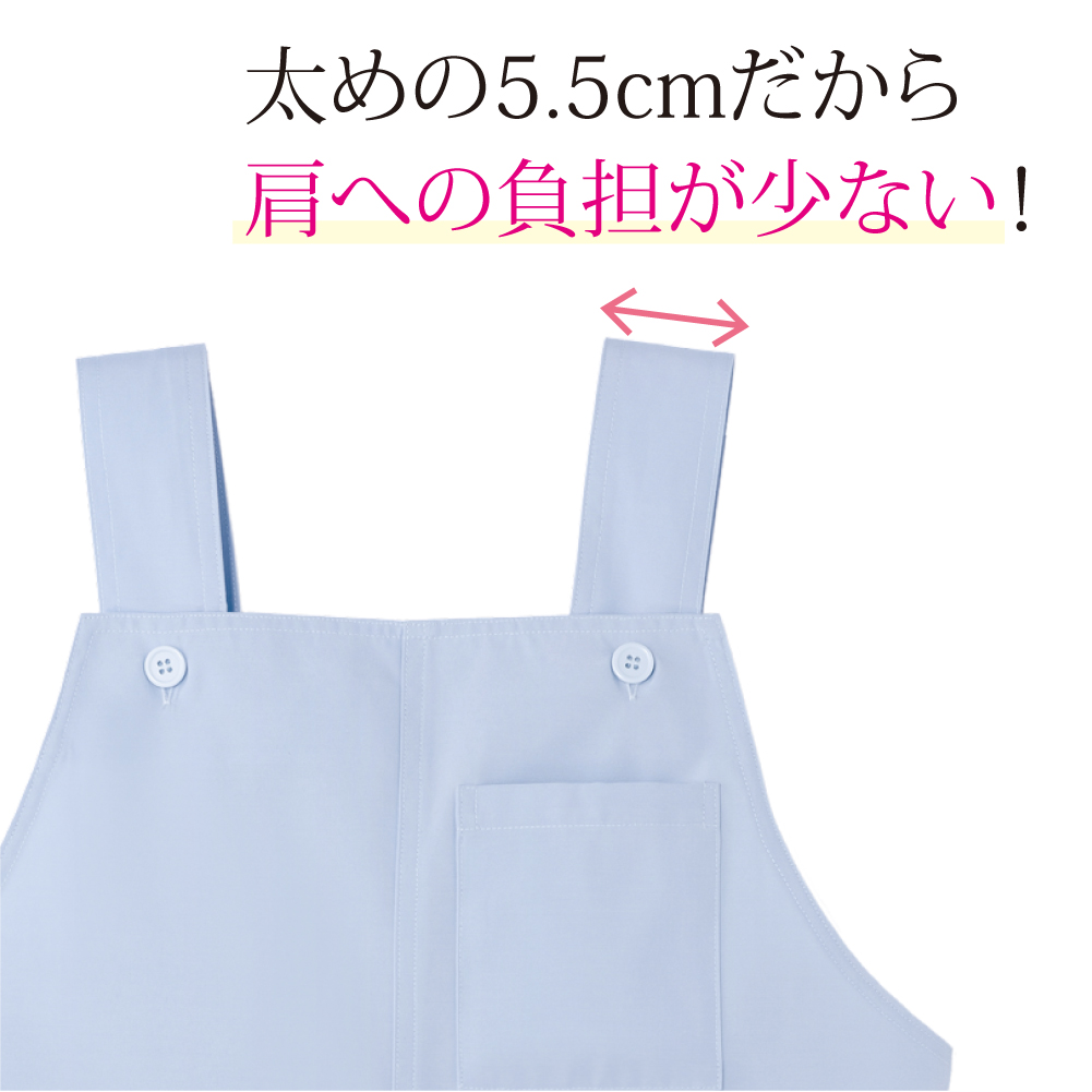 フタ付きミドル丈 エプロン 852-7 | ナースエプロン レディース 予防衣 保育士 メール便 送料無料 clp｜bl-ange｜10