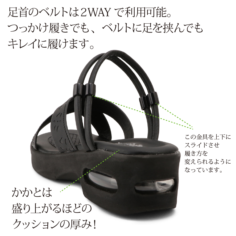 エアソールナースサンダルの商品一覧 通販 - Yahoo!ショッピング