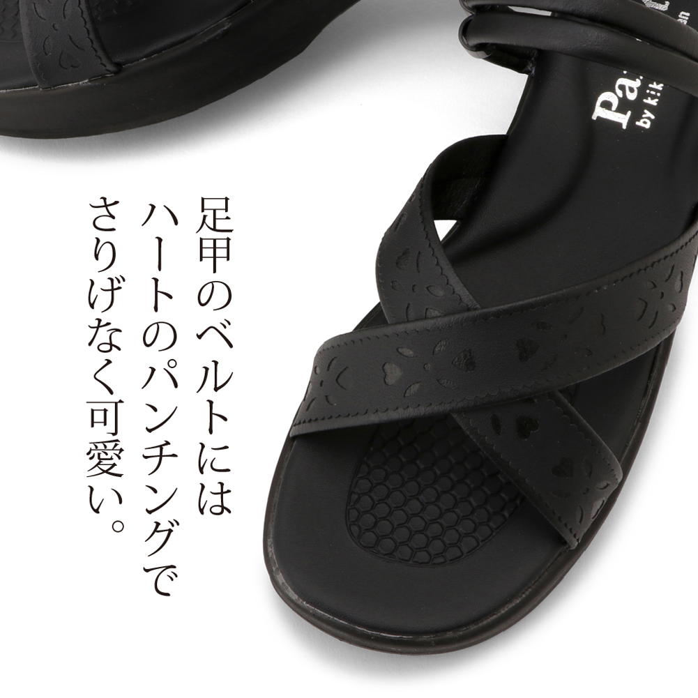 エアソールナースサンダルの商品一覧 通販 - Yahoo!ショッピング