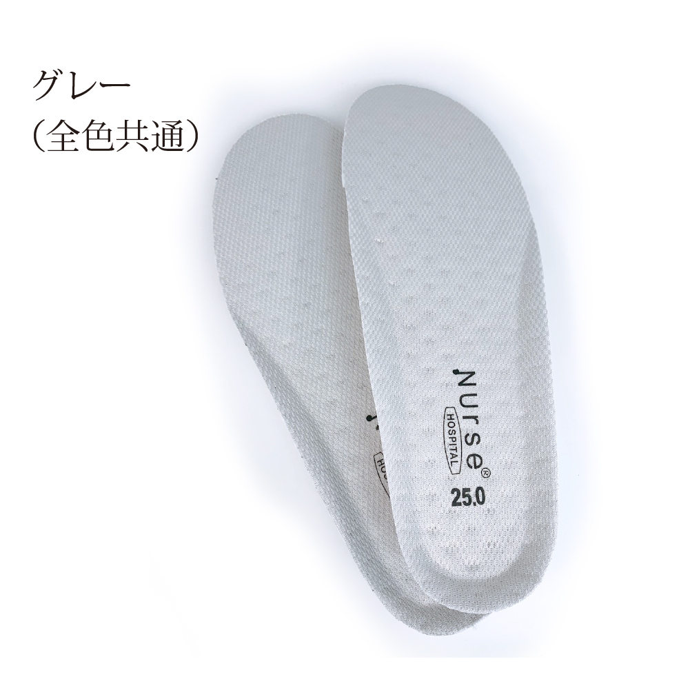 交換用 インソール TM-700 スタンダード l プレーンメッシュ サボ