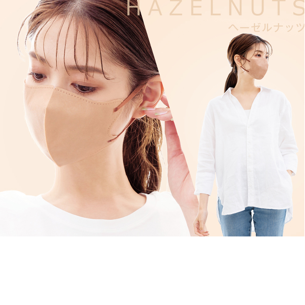 シシベラ　CICIBELLA　3D小顔バイカラーDタイプ（面長さん向け）60枚B シシベラ CICIBELLA 3D小顔バイカラーCタイプ 人気新色カラー60