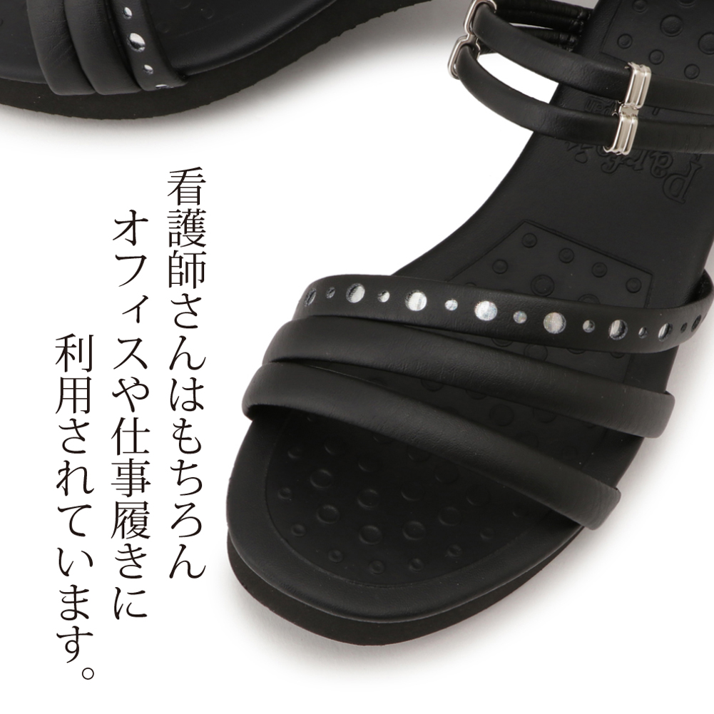 ナースシューズ 黒 疲れない ラメ2WAY サンダル l ナースサンダル
