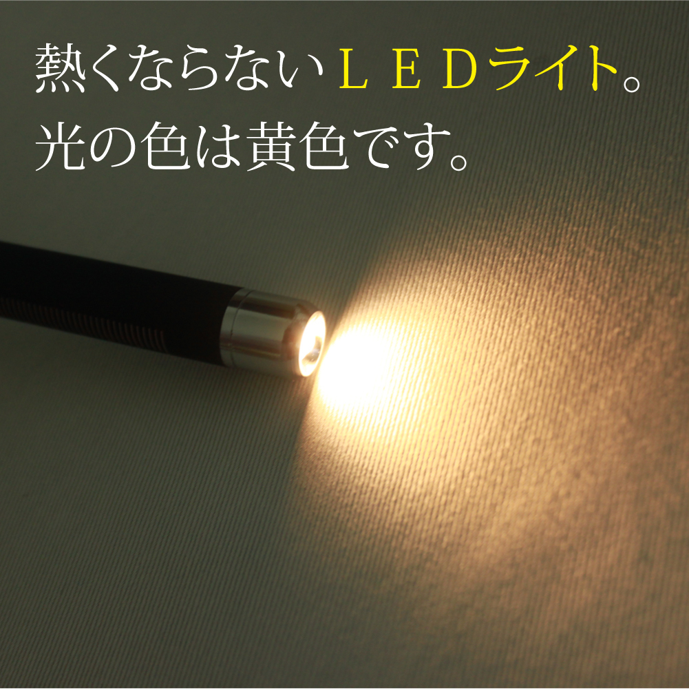 ペンライト 軽量 ラバー調ペンライト LED ノック式 点灯 タイプ ナース ペンライト 医療用 ナースグッズ メール便 送料無料 clp  :nurse-pen-rubber:ナース通販 ブランアンジェ - 通販 - Yahoo!ショッピング