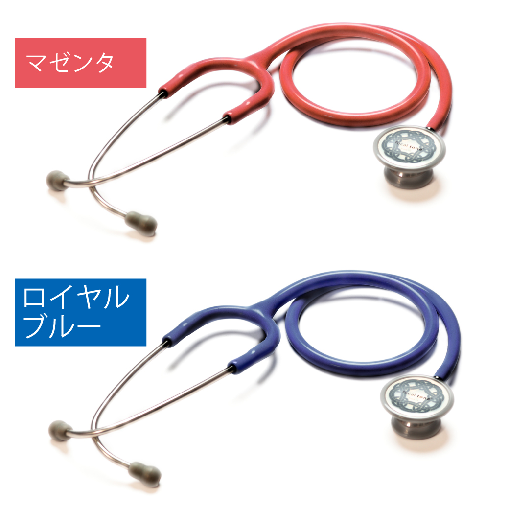 聴診器 フォーカル オールステンレス focal tone basis S l 内バネ