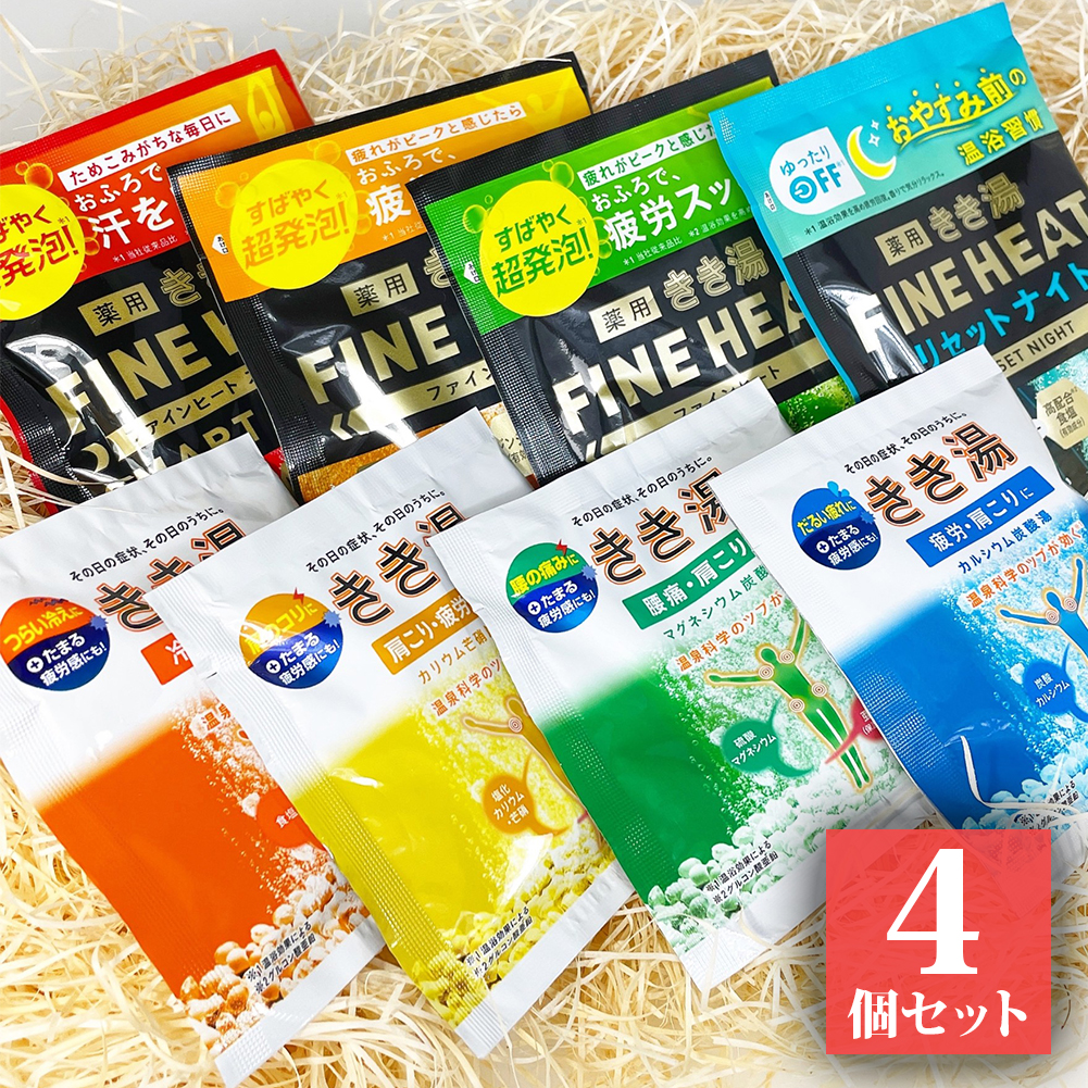 ジュビラン　ピュアオイル　3本セット コスメ商品ピコレクトSセラム.jpg