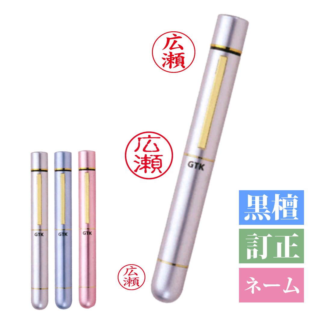  ^jGo[GTK l[ 9mm {  5mm { h 10mm l i[X F i[XObY Tr[ [  clp