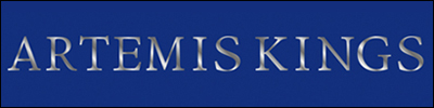 アルテミスキングス