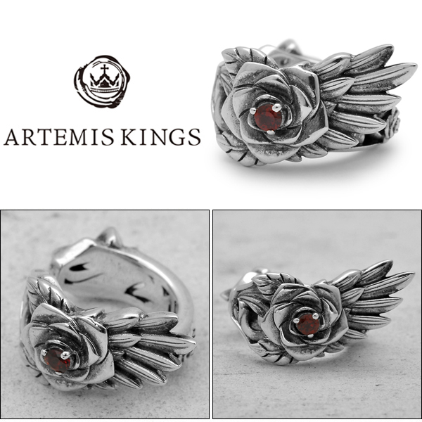 アルテミスキングス