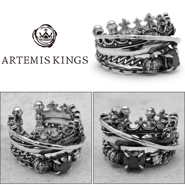 アルテミスキングス