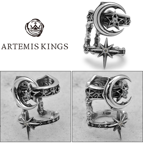 アルテミスキングス