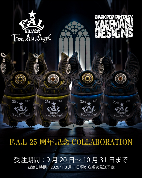 t*a様 KAGEMARU DESIGNS F.A.L25周年記念　コラボアイビ F.A.L エフエーエル FAL カゲマルデザイン F.A.L25周年記念 KDコラボ