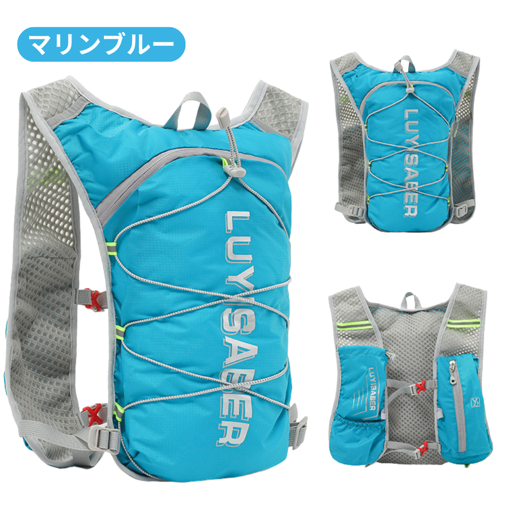 ランニング リュック バック ポーチ ボトル トレラン ザック