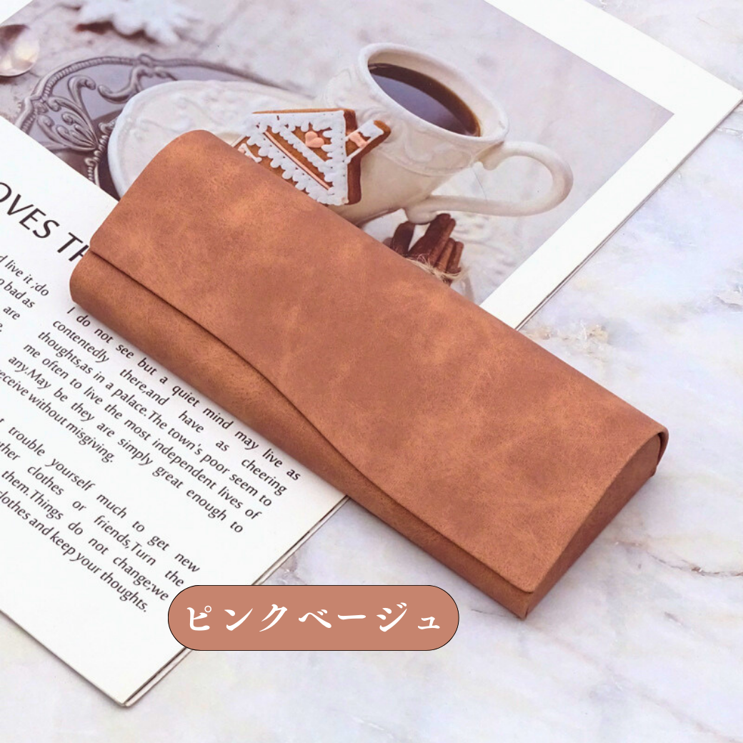 メガネケース ハード おしゃれ 眼鏡 ケース スリム 革 レザー コンパクト 薄型 サングラス 収納 かわいい 無地 マグネット 磁石 可愛い 軽量 めがね 入れ | ブランド登録なし | 04