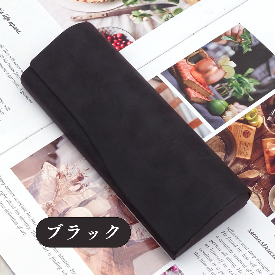 メガネケース ハード おしゃれ 眼鏡 ケース スリム 革 レザー コンパクト 薄型 サングラス 収納 かわいい 無地 マグネット 磁石 可愛い 軽量 めがね 入れ | ブランド登録なし | 05