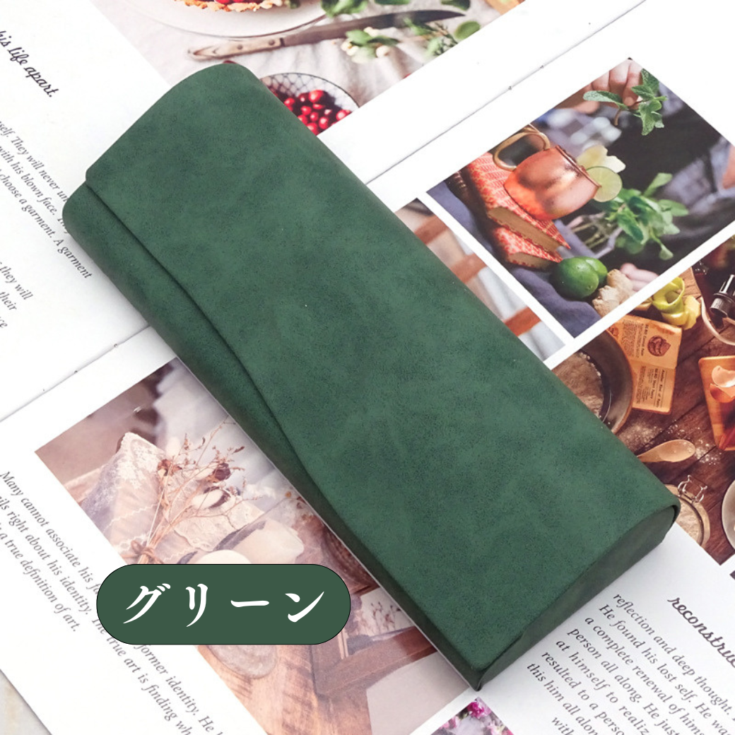 メガネケース ハード おしゃれ 眼鏡 ケース スリム 革 レザー コンパクト 薄型 サングラス 収納 かわいい 無地 マグネット 磁石 可愛い 軽量 めがね 入れ | ブランド登録なし | 06
