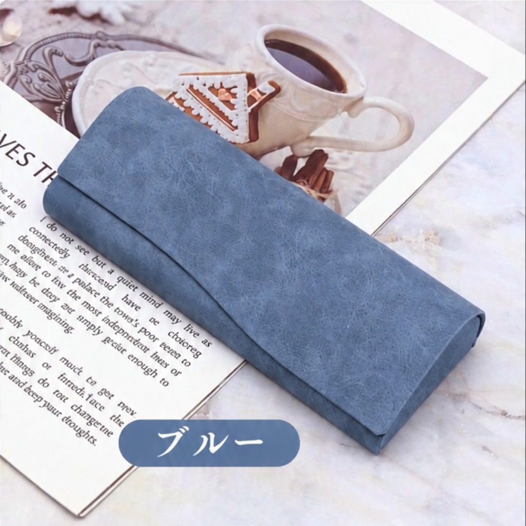 メガネケース ハード おしゃれ スリム 薄型 マグネット クロス 拭き