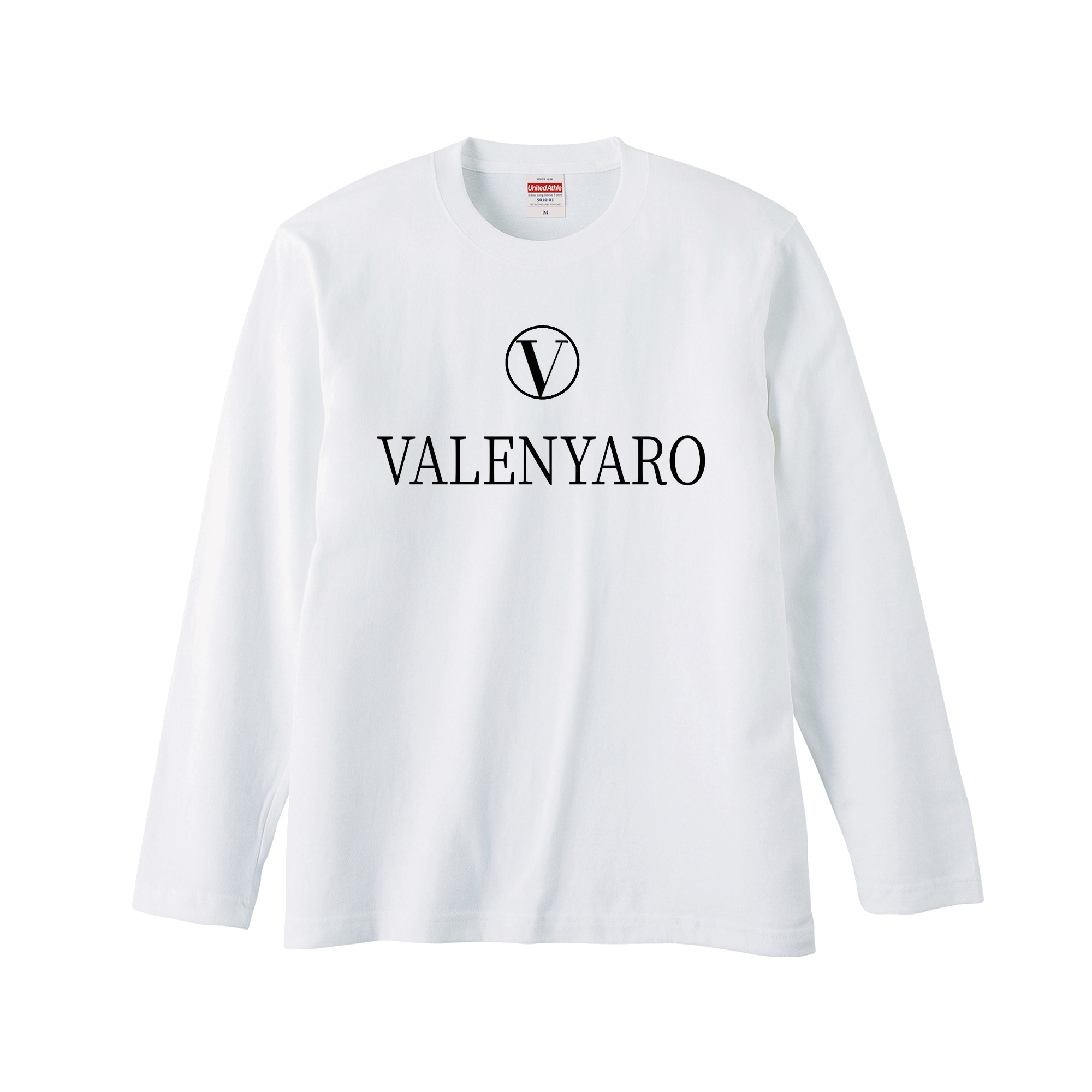 バレンヤロ VALENYARO ロンT 長袖 ロングスリーブ 白 黒 Tシャツ ギャグ ネタ ウケ狙い パロディ おもしろ 面白い プリント 厚め しっかり ゆったり 大きめ｜blackrebelstore｜03