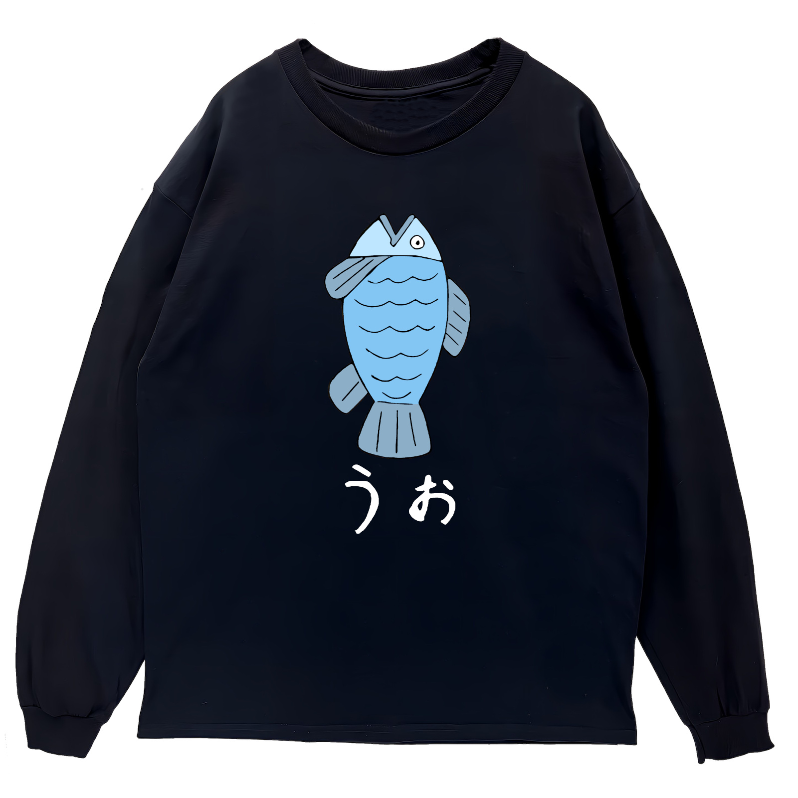 リブあり]うお 魚 骨 ロンT 長袖 ロングスリーブ Tシャツ 白 黒 アニメ