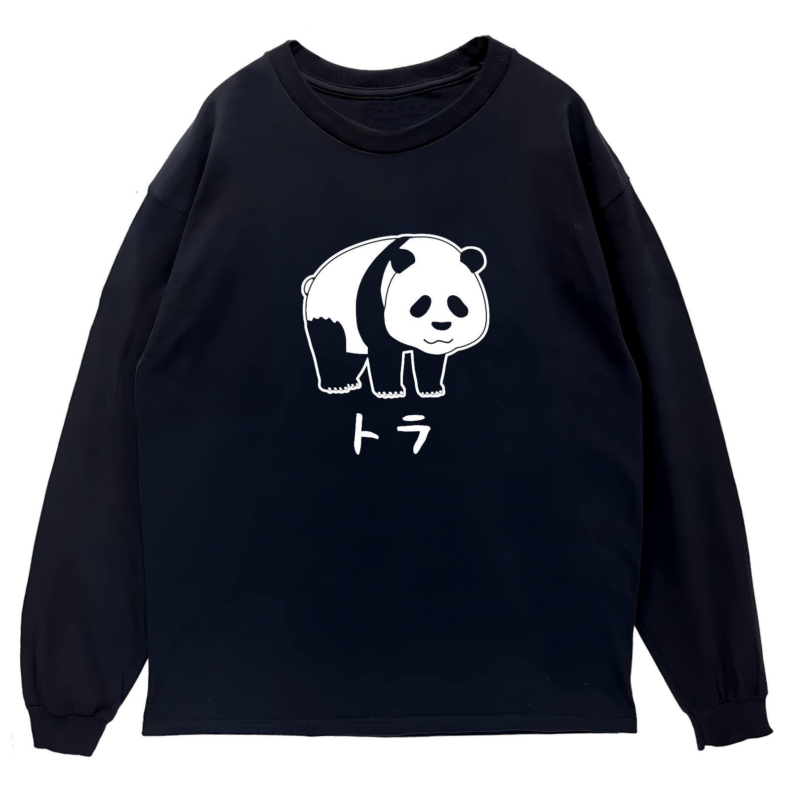 リブあり]トラ パンダ ロンT 長袖 ロングスリーブ Tシャツ 白 黒 大阪