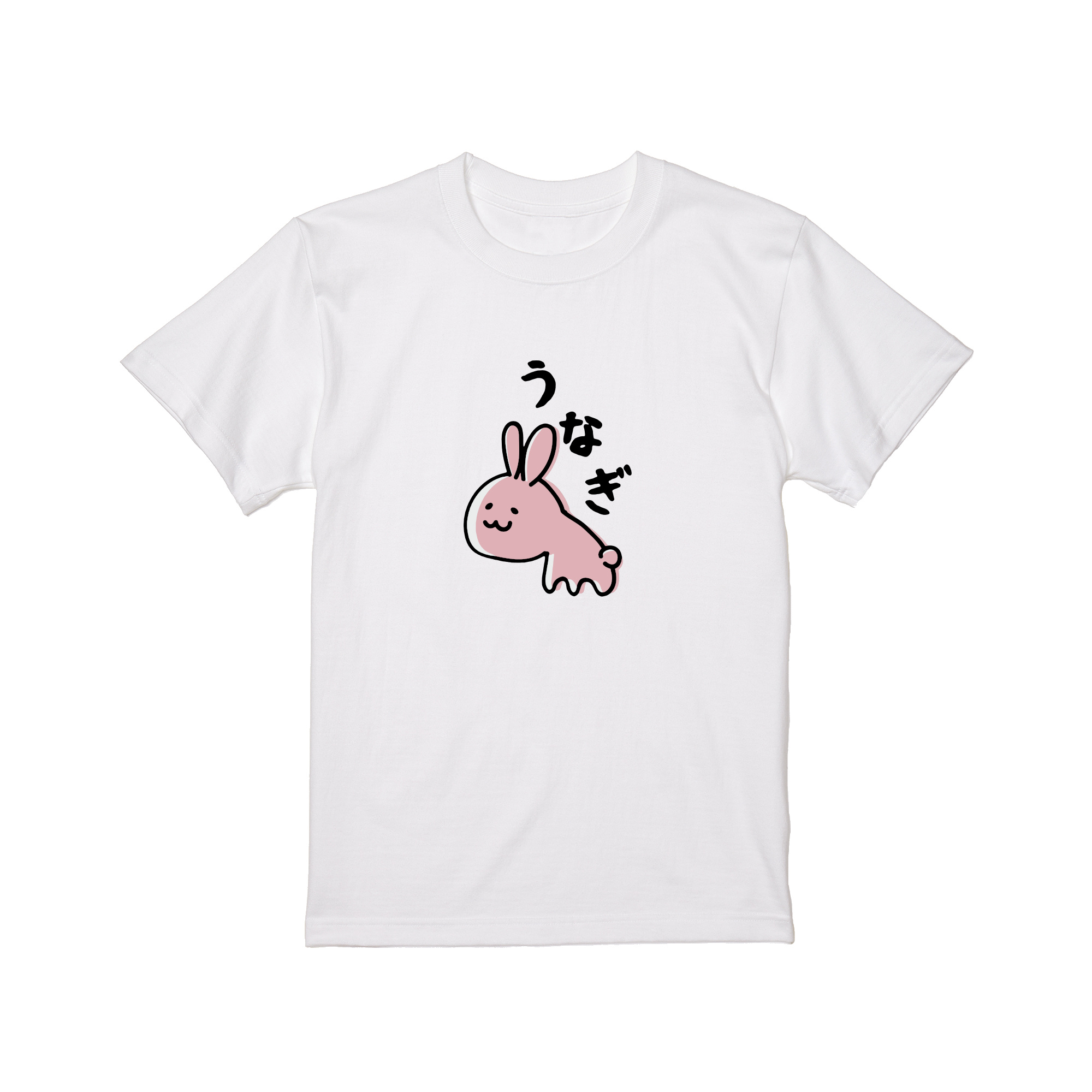 うなぎ うさぎ Tシャツ 半袖 白 黒 大阪名物 なんでやねん ギャグ ネタ