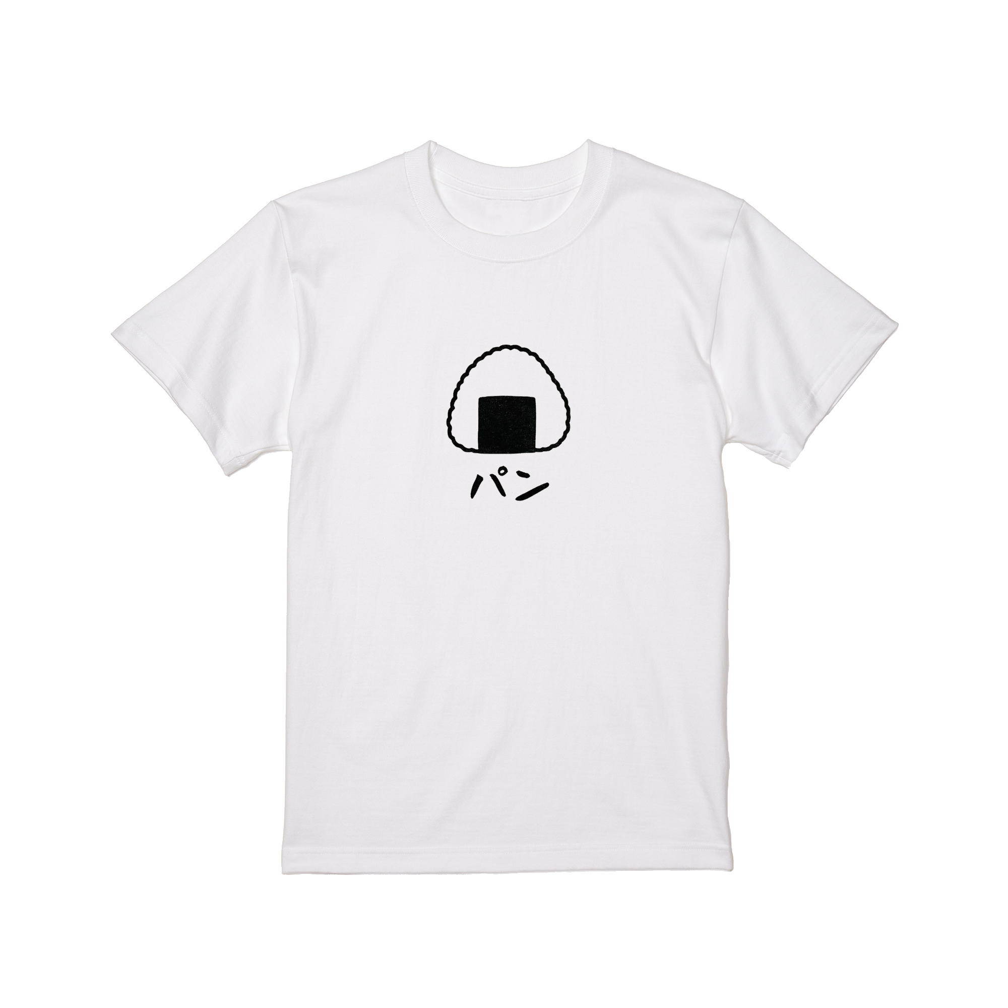 パン おにぎり Tシャツ 半袖 白 黒 大阪名物 なんでやねん ギャグ ネタ ウケ狙い パロディ おもしろ プリント 厚め しっかり ゆったり 大きめ  KIDS 子供服 親子