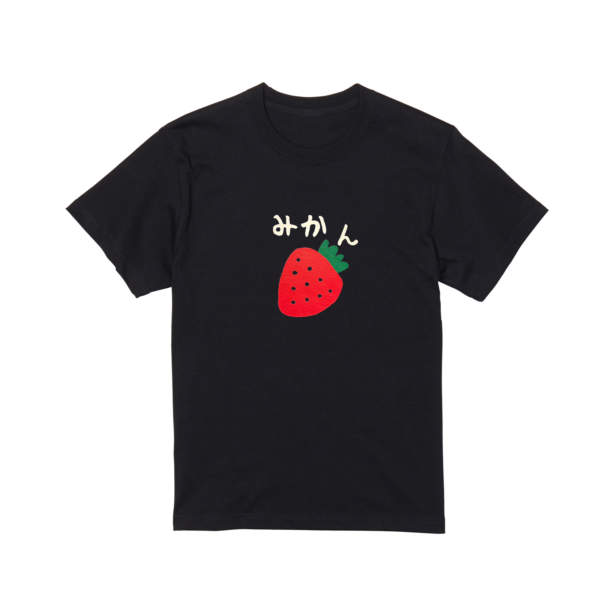 みかん いちご Tシャツ 半袖 白 黒 大阪名物 なんでやねん ギャグ ネタ
