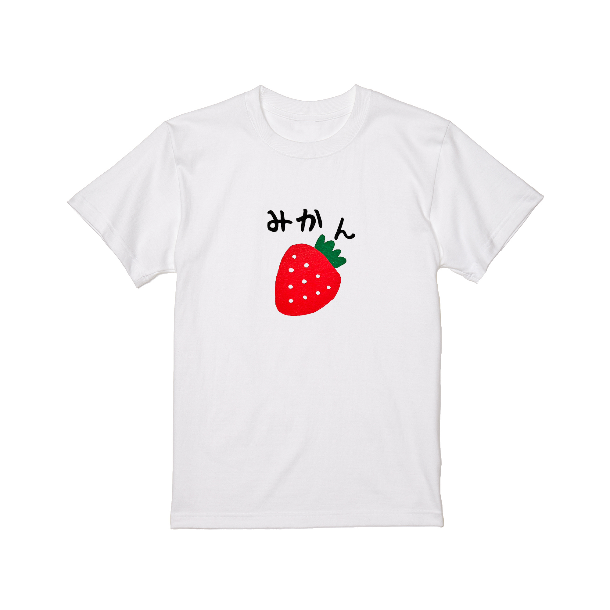 おもしろ tシャツ イチゴ