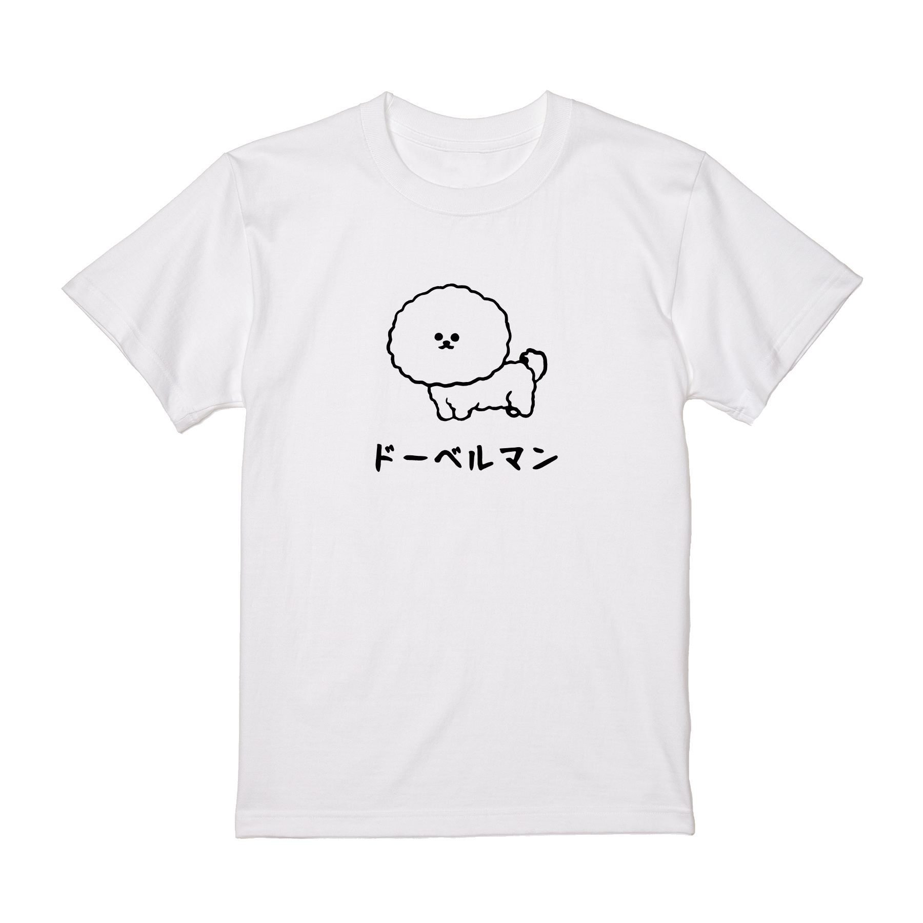 再お値下げ致しました　アルベロベロ　動物プリント 半袖Tシャツ アルベロベロさんの🌷春☘️物🌷が少しずつ届いております。 展示会の