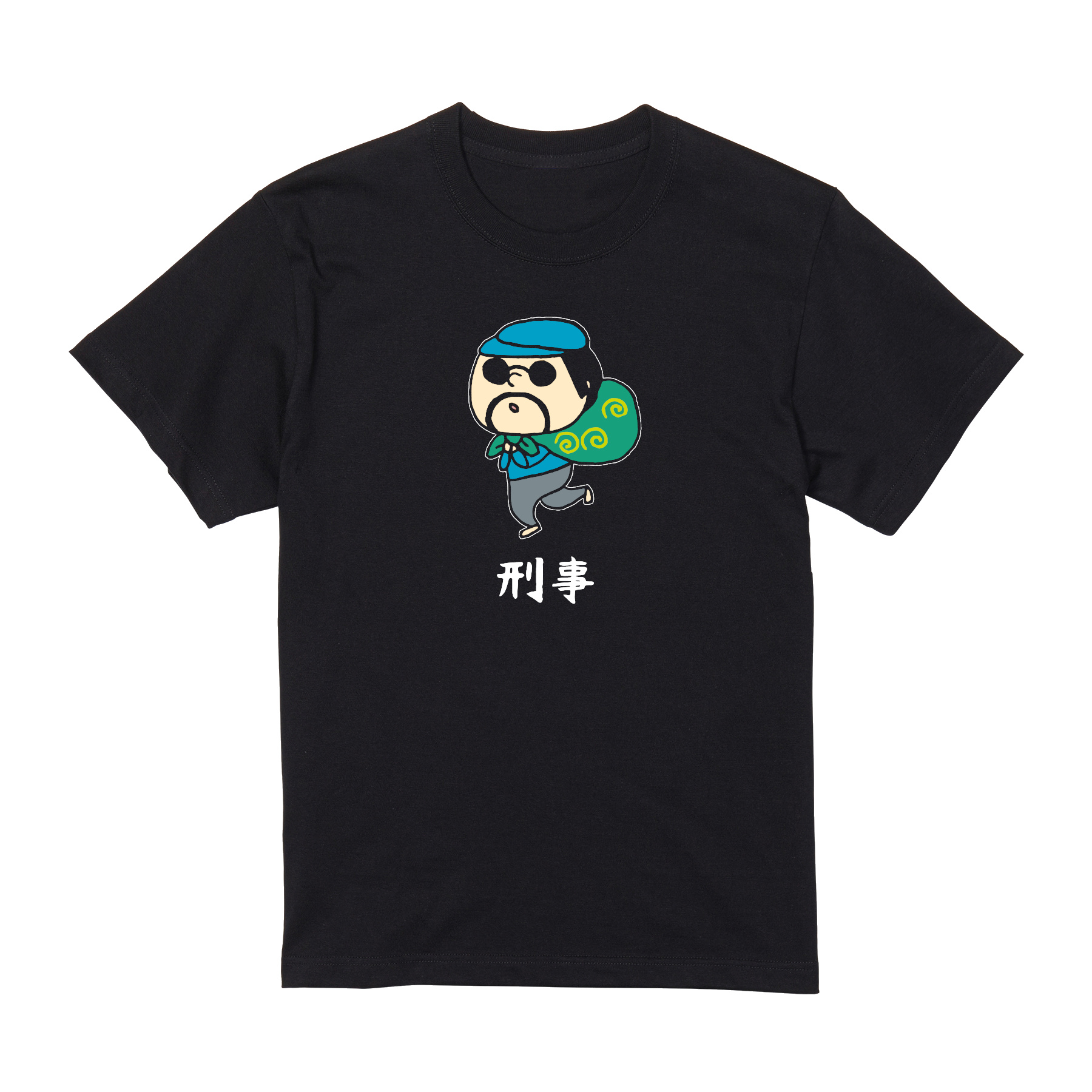 刑事 泥棒 どろぼう デカ Tシャツ 半袖 白 黒 大阪名物 なんでやねん