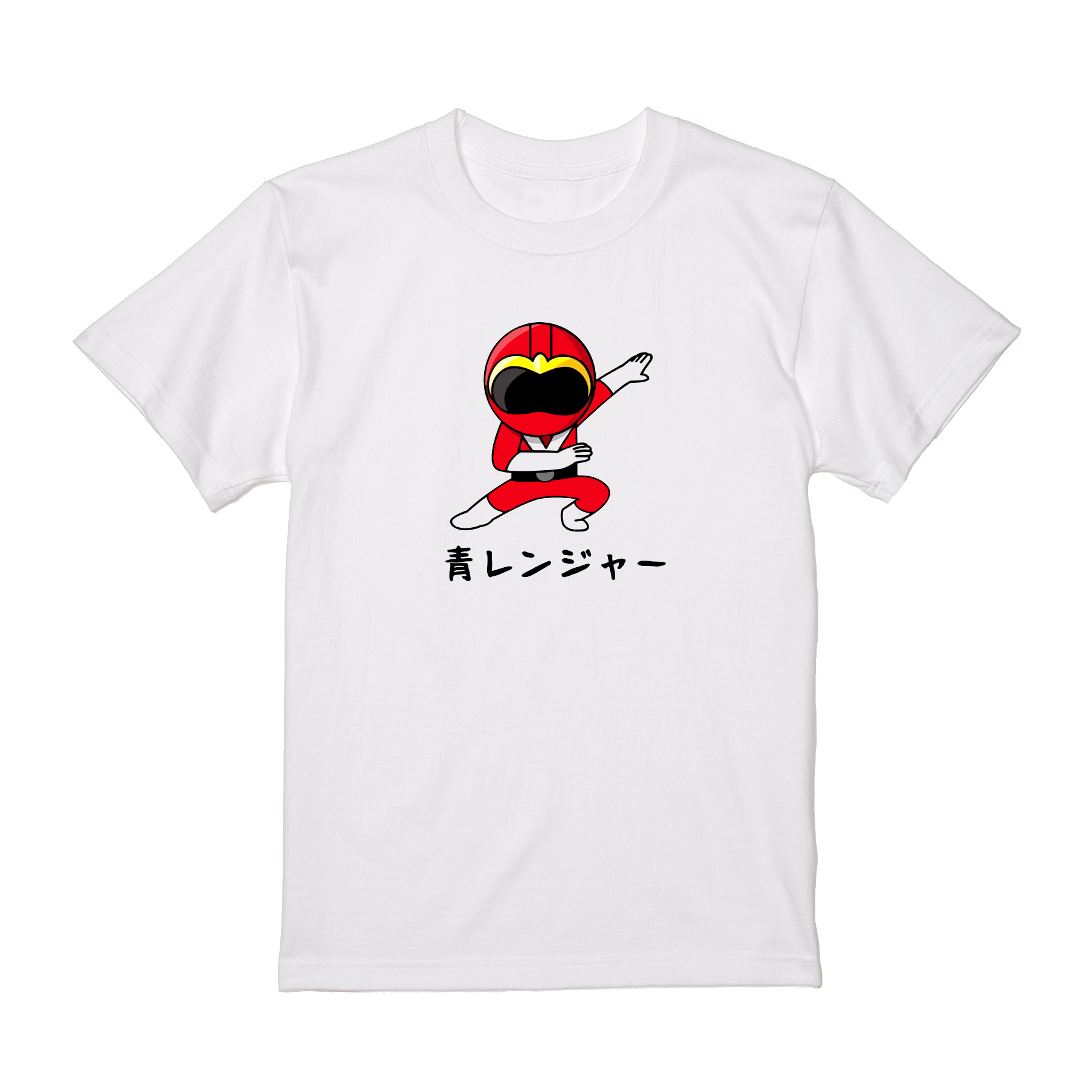 セール]青レンジャー 赤レンジャー 戦隊 Tシャツ 半袖 白 黒 大阪名物 
