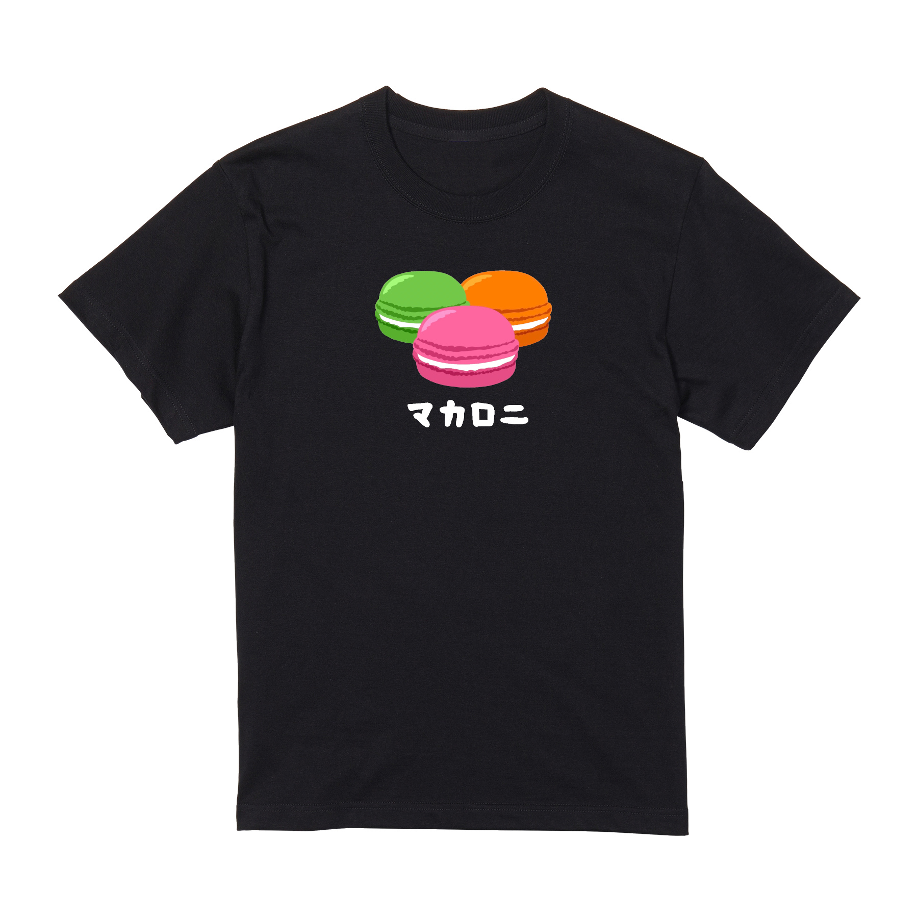 マカロニ マカロン Tシャツ 半袖 白 黒 大阪名物 なんでやねん ギャグ