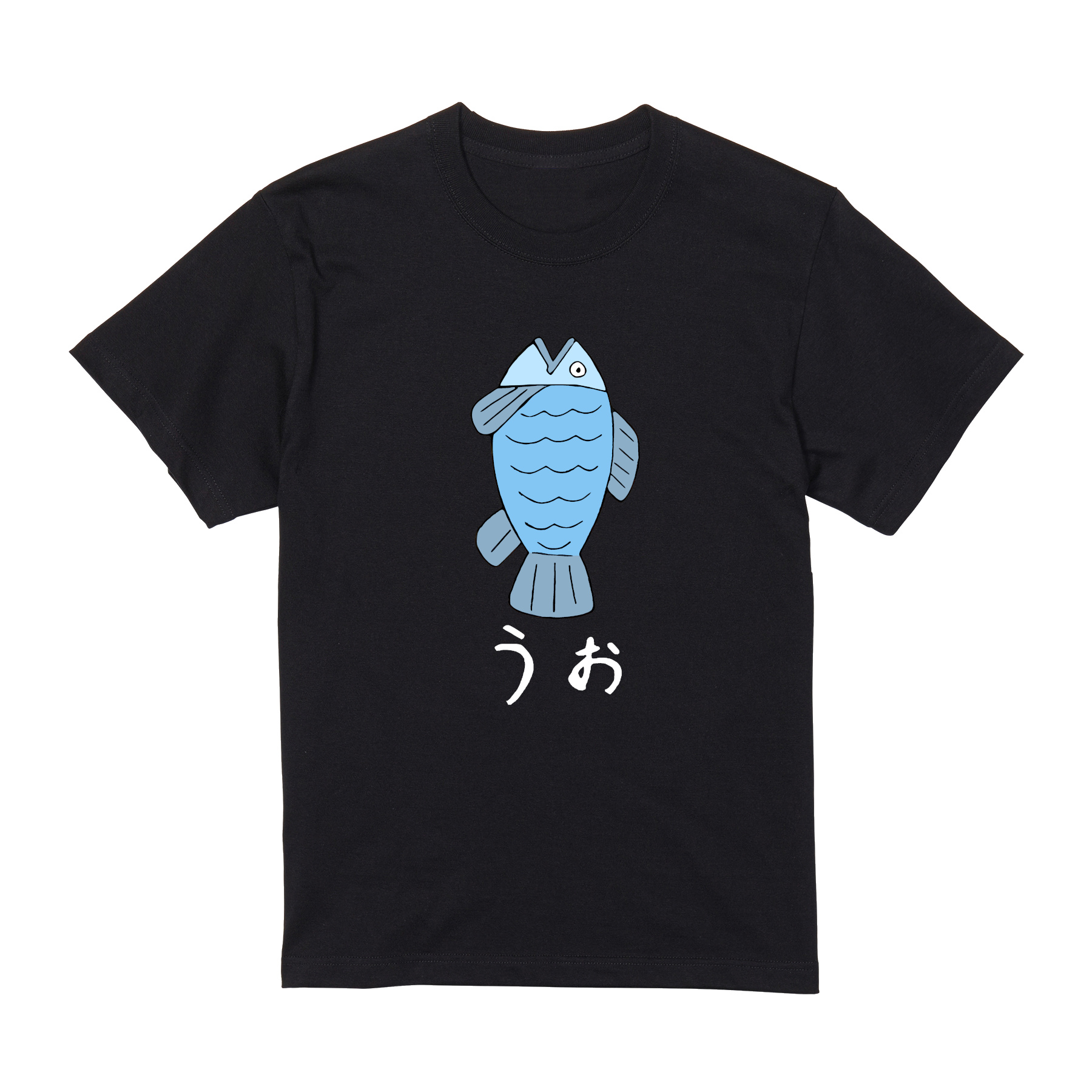 うお 魚 骨 Tシャツ 半袖 白 黒 アニメ 大阪名物 なんでやねん ギャグ ネタ ウケ狙い パロディ おもしろ 面白い プリント ストリート ...