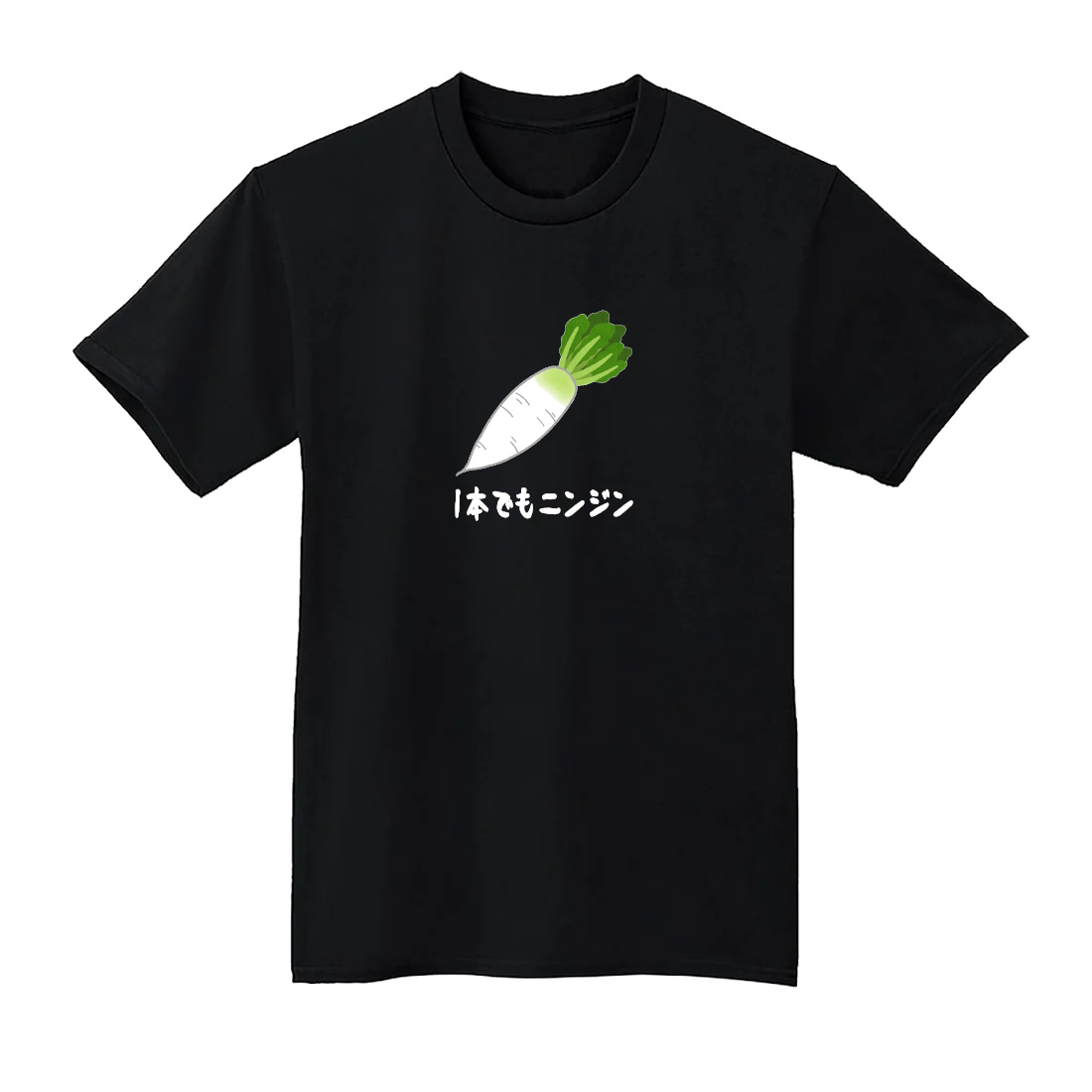 C105記念 ぞん子 オリジナルTシャツ 当選品 コミックマーケット105記念