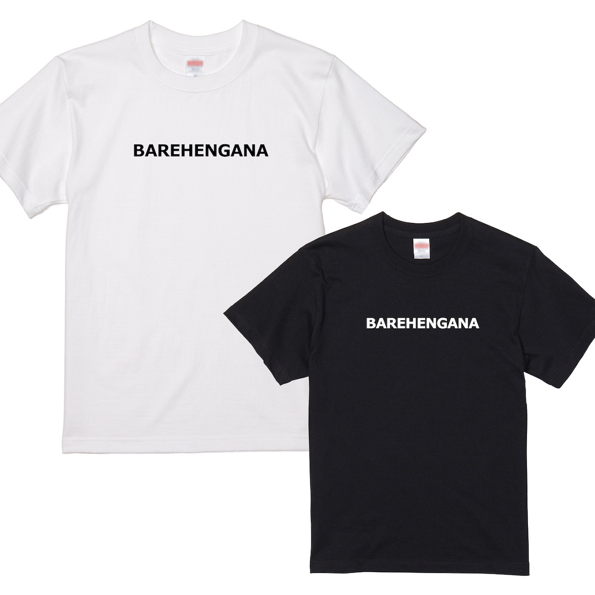 barehengana-t-whbk.jpg
