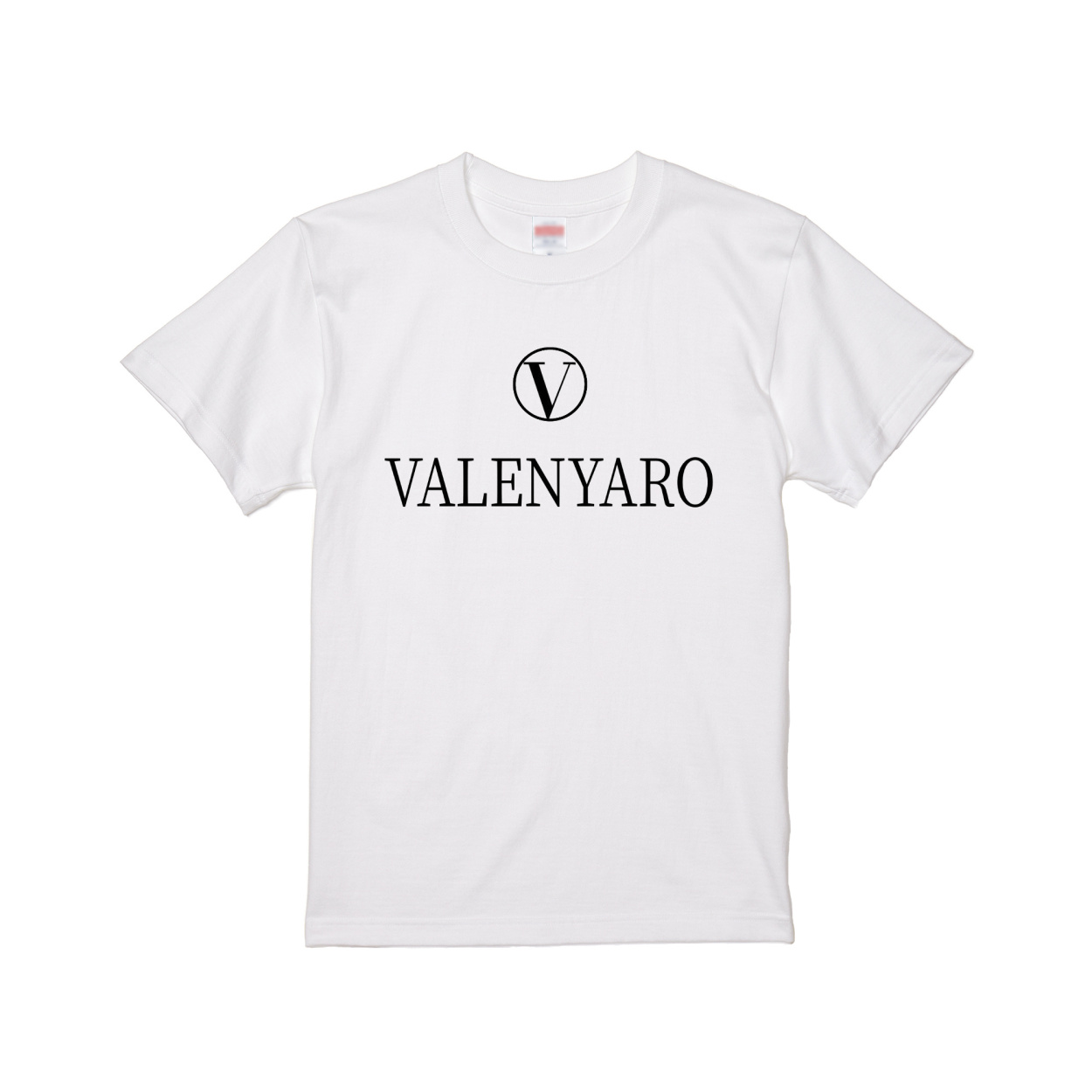 VALENYARO -バレンヤロ ばれんやろ Tシャツ パロディTシャツ 面白い