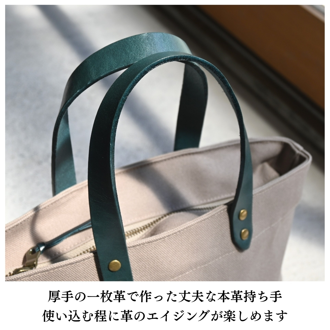ベージュ　トートバッグ 状態良 30cm florist トートバッグ 「改良版A4対応」ショルダーベルト