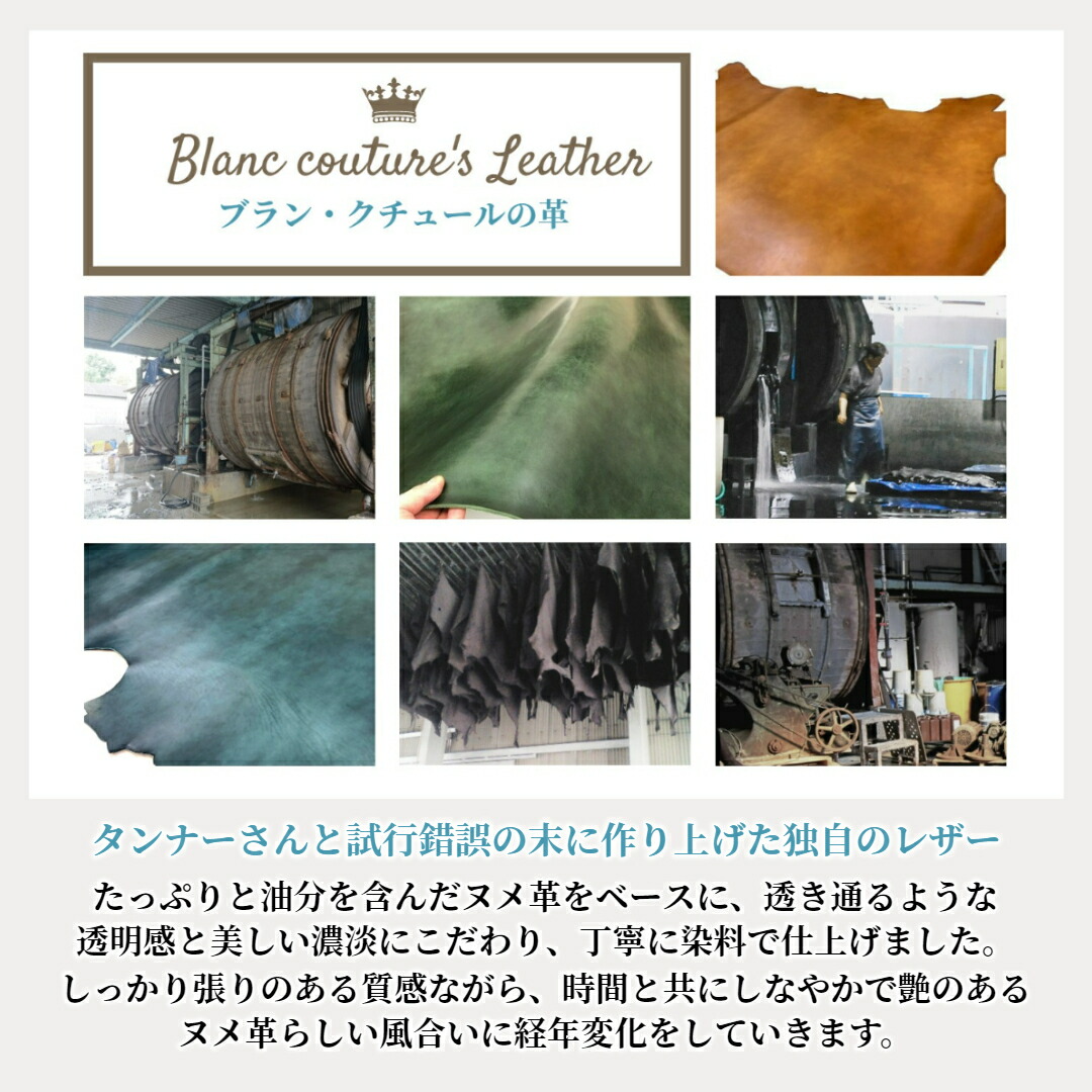 ブラン・クチュール】リングファイル B5 2穴 本革 19mm バインダー