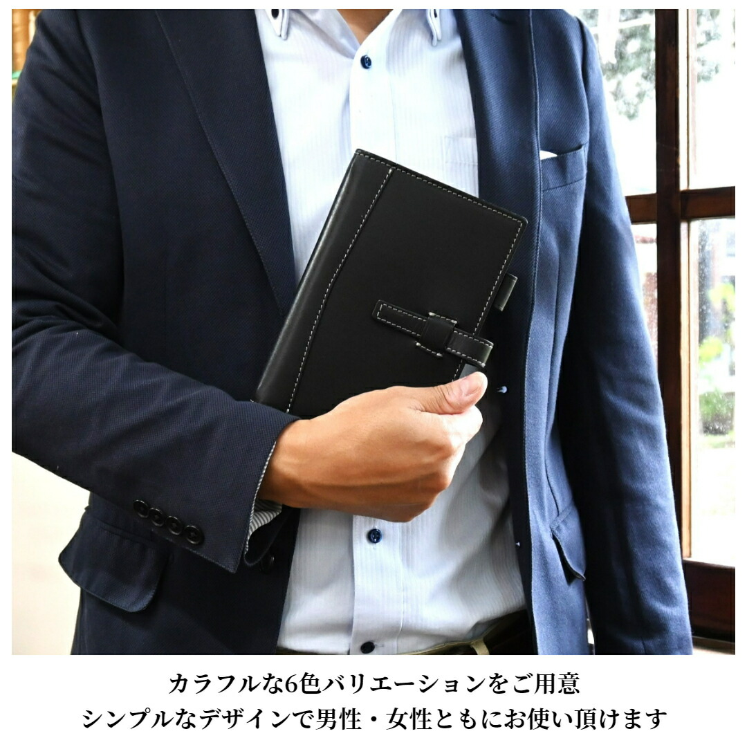 ブラン・クチュール】システム手帳 バイブル 19mm リング アンティーク