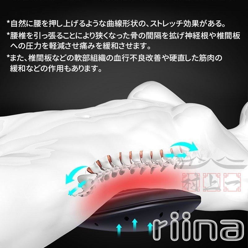マッサージ機 腰 マッサージ器 3in1 温熱 療法 腰痛対策 坐骨 マッサージ機 腰 マッサージ器 3in1 温熱 療法 腰痛対策 坐骨