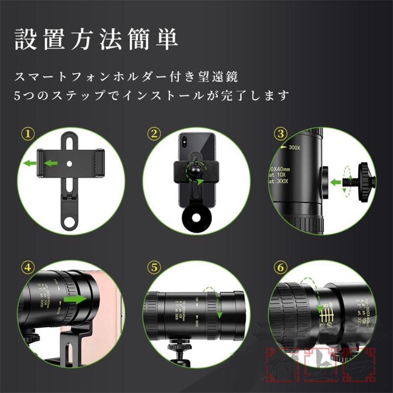 Amazon.co.jp: ラボ用顕微鏡アクセサリ 顕微鏡接眼レンズ 300X